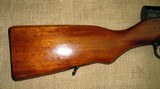 Pre-owned Norinco SKS 7.62X39 Matching Numbers - 4 of 14