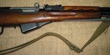 Pre-owned Norinco SKS 7.62X39 Complete and Clean - 4 of 14