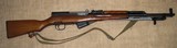 Pre-owned Norinco SKS 7.62X39 Complete and Clean - 1 of 14