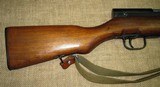 Pre-owned Norinco SKS 7.62X39 Complete and Clean - 3 of 14