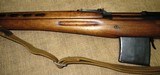 1941RussianSemi-AutoSVT-40Tokarev7.62X54R 10 Round Magazine C&R Eligible - 10 of 13