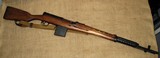 1941RussianSemi-AutoSVT-40Tokarev7.62X54R 10 Round Magazine C&R Eligible - 1 of 13