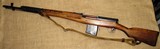 1941RussianSemi-AutoSVT-40Tokarev7.62X54R 10 Round Magazine C&R Eligible - 2 of 13