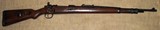 German Mauser K98, Marked“ar/41” Borsigwalde, Germany, 8mm Mauser - 1 of 13