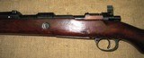 German Mauser K98, Marked“ar/41” Borsigwalde, Germany, 8mm Mauser - 8 of 13