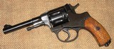 Russian Nagant M1895 Revolver, 7 shot 7.62X38R Dated 1915 C&R - 1 of 8