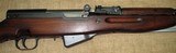 Unissued / Unfired Yugoslavian M59 SKS chambered in 7.62X39 - 4 of 15