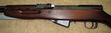 Unissued / Unfired Yugoslavian M59 SKS chambered in 7.62X39 - 7 of 15