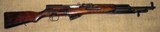 1954 Russian Izhevsk SKS chambered in 7.62X39 C&R - 1 of 13