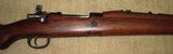 M48A Yugo Mauser, 8mm Mauser, VG+ Condition With Good Bore C&R - 7 of 15
