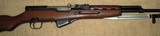 1960 Romanian SKS 7.62X39 C&R Eligible - 7 of 14