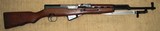 1960 Romanian SKS 7.62X39 C&R Eligible - 1 of 14
