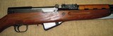 Excellent Condition Yugoslavian M59/66 SKS chambered in 7.62X39 - 7 of 14