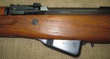 Excellent Condition Yugoslavian M59/66 SKS chambered in 7.62X39 - 11 of 14
