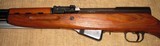 Excellent Condition Yugoslavian M59/66 SKS chambered in 7.62X39 - 4 of 14