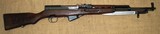 Romanian SKS 7.62X39 1960 C&R Eligible - 2 of 14