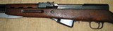Romanian SKS 7.62X39 1960 C&R Eligible - 4 of 14