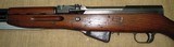 Yugoslavian M59/66 SKS chambered in 7.62X39 Grenade Launcher C&R Eligible - 4 of 11