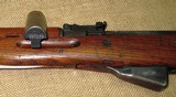 Yugoslavian M59/66 SKS chambered in 7.62X39 Grenade Launcher C&R Eligible - 10 of 11