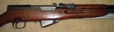 Yugoslavian M59/66 SKS chambered in 7.62X39 Grenade Launcher C&R Eligible - 7 of 11
