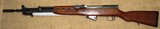 Yugoslavian M59/66 SKS chambered in 7.62X39 Grenade Launcher C&R Eligible - 2 of 11