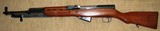 Excellent Condition Yugoslavian M59 SKS chambered in 7.62X39 - 2 of 15