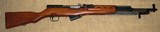 Excellent Condition Yugoslavian M59 SKS chambered in 7.62X39 - 1 of 15