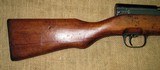 Rare 1970 Albanian SKS 7.62X39 C&R Eligible - 3 of 15