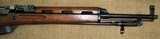Rare 1970 Albanian SKS 7.62X39 C&R Eligible - 5 of 15