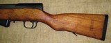 Yugo Excellent to Unissued M59/66 SKS Matching Numbers 7.62X39 C&R Eligible - 6 of 15