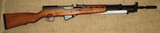 Yugo Excellent to Unissued M59/66 SKS Matching Numbers 7.62X39 C&R Eligible - 1 of 15