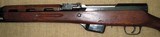 Rare 1969 Albanian SKS 7.62X39 C&R Eligible - 4 of 14