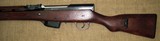 Rare 1969 Albanian SKS 7.62X39 C&R Eligible - 3 of 14