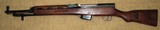 Rare 1969 Albanian SKS 7.62X39 C&R Eligible - 1 of 14