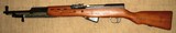 Unissued Yugoslavian M59 SKS chambered in 7.62X39 Layaway Available - 1 of 15