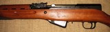 Unissued Yugoslavian M59 SKS chambered in 7.62X39 Layaway Available - 7 of 15