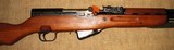 Unissued Yugoslavian M59 SKS chambered in 7.62X39 Layaway Available - 4 of 15