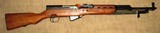 Unissued Yugoslavian M59 SKS chambered in 7.62X39 Layaway Available - 2 of 15