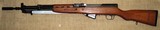 Unissued-EX+ Yugoslavian M59/66 SKS chambered in 7.62X39 C&R - 1 of 15