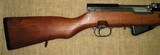 Unissued-EX+ Yugoslavian M59/66 SKS chambered in 7.62X39 C&R - 6 of 15