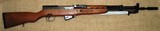 Unissued-EX+ Yugoslavian M59/66 SKS chambered in 7.62X39 C&R - 2 of 15