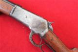 Winchester 1886 Rifle 40-82
- 12 of 14