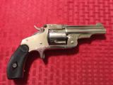 Smith & Wesson Baby Russian Revolver - .38 S&W, believed mfg year 1877 - 1 of 10