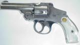 S&W
Safety Fifth Model with World War I dedication - 2 of 5