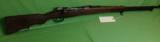 1893 Turkish Mauser - 3 of 8