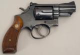 Smith & Wesson Combat Magnum Model 19-3, 2 ½”
- 11 of 12