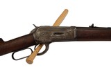 WINCHESTER 1886 RIFLE 40-82 (1898 ANTIQUE) - Image 2 of 14