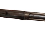 WINCHESTER 1886 RIFLE 40-82 (1898 ANTIQUE) - Image 8 of 14