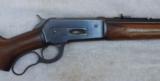 Winchester Model 71 - 1 of 5