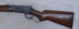 Winchester Model 71 - 4 of 5